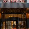 anemon karabuk hotel
