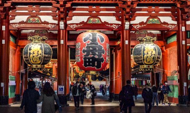 tokyo