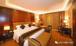 the bmc hotel