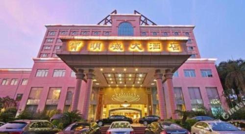 the bmc hotel