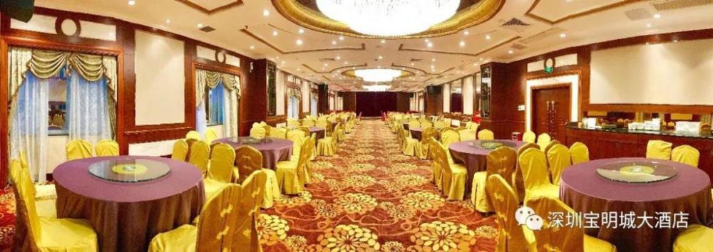 the bmc hotel