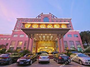 the bmc hotel