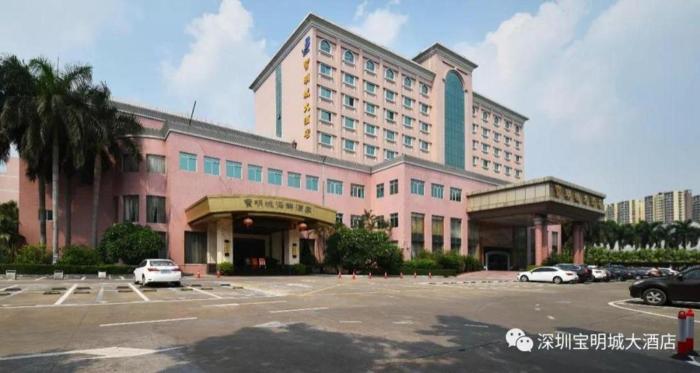 the bmc hotel