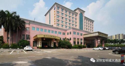 the bmc hotel