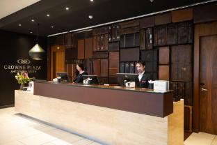 crowne plaza amsterdam south by ihg