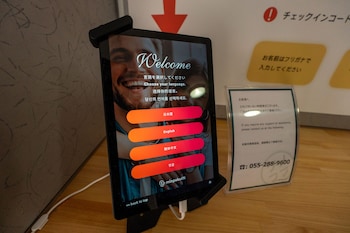 youth hostel sonomama