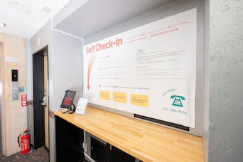 youth hostel sonomama