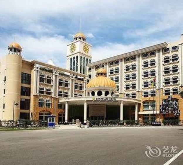 dayhello hotel shenzhen