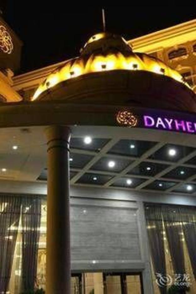dayhello hotel shenzhen