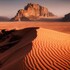 wadi rum