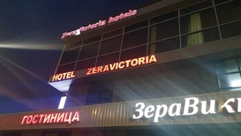 zeraviktoria