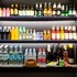 moxy outletcity metzingen