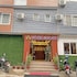 kathmandu