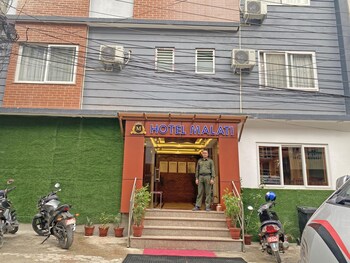 kathmandu