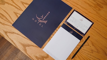 razane hotel