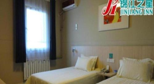 jinjiang inn qingdao international exhibition center haier road