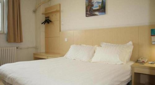 jinjiang inn qingdao international exhibition center haier road