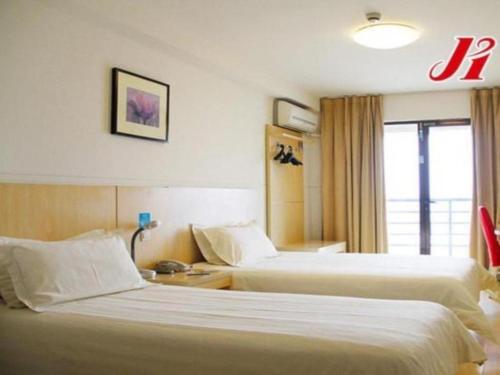 jinjiang inn qingdao international exhibition center haier road