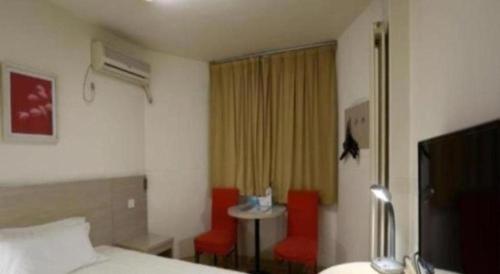 jinjiang inn qingdao international exhibition center haier road