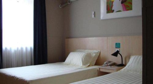 jinjiang inn qingdao international exhibition center haier road