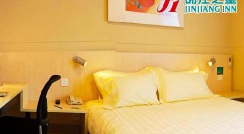 jinjiang inn qingdao international exhibition center haier road