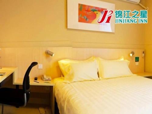 jinjiang inn qingdao international exhibition center haier road
