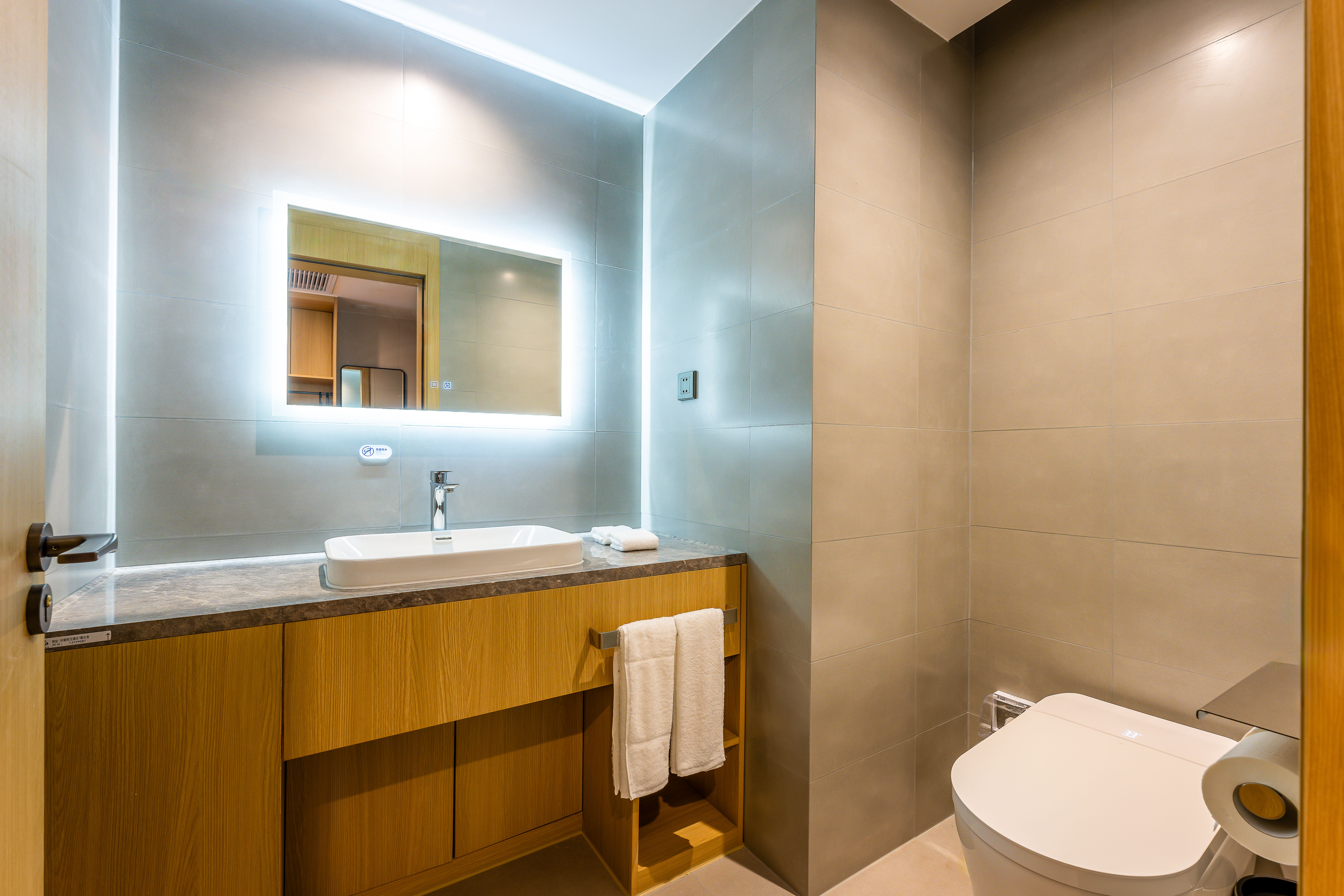holiday inn express suzhou fenhu an ihg hotel