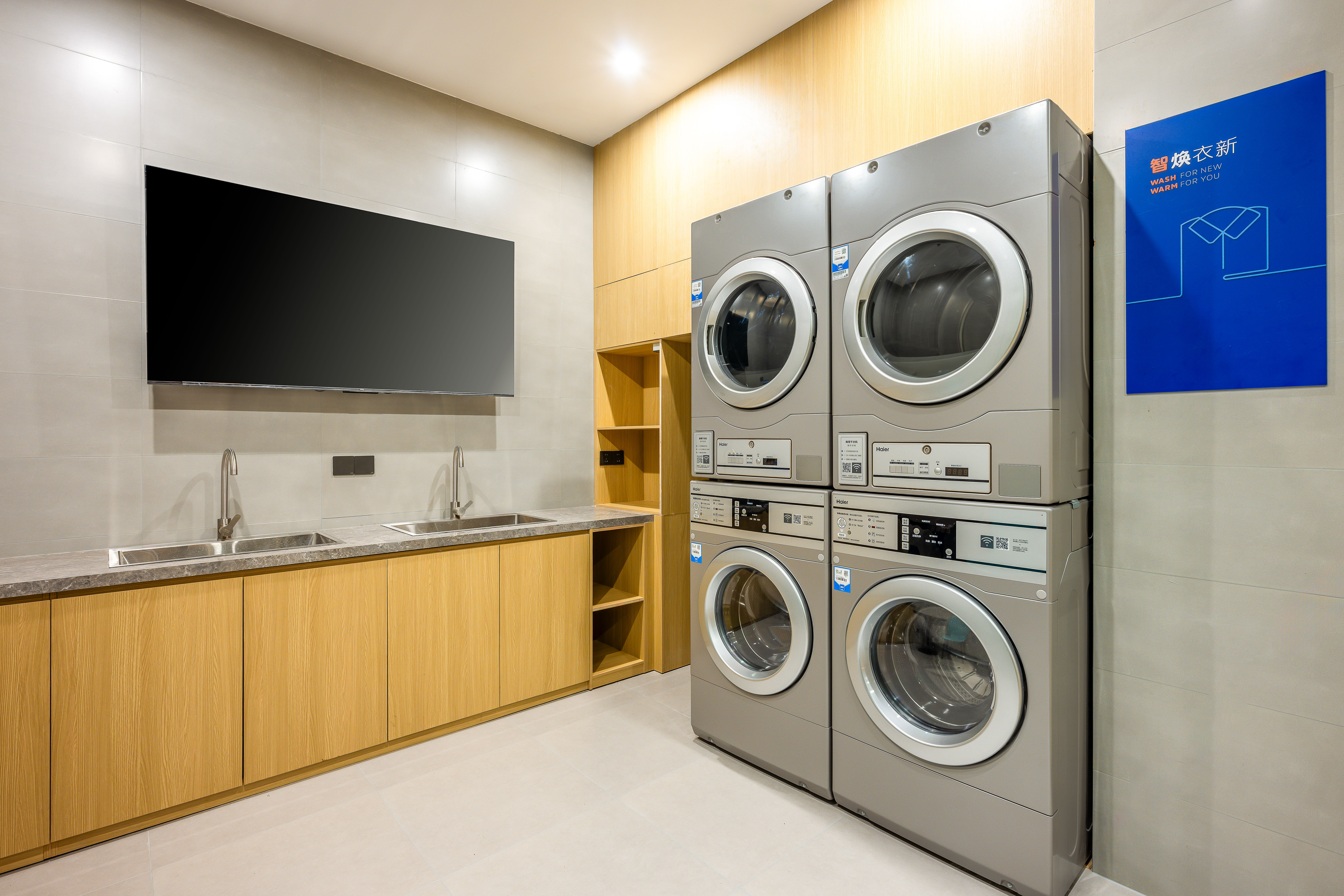 holiday inn express suzhou fenhu an ihg hotel