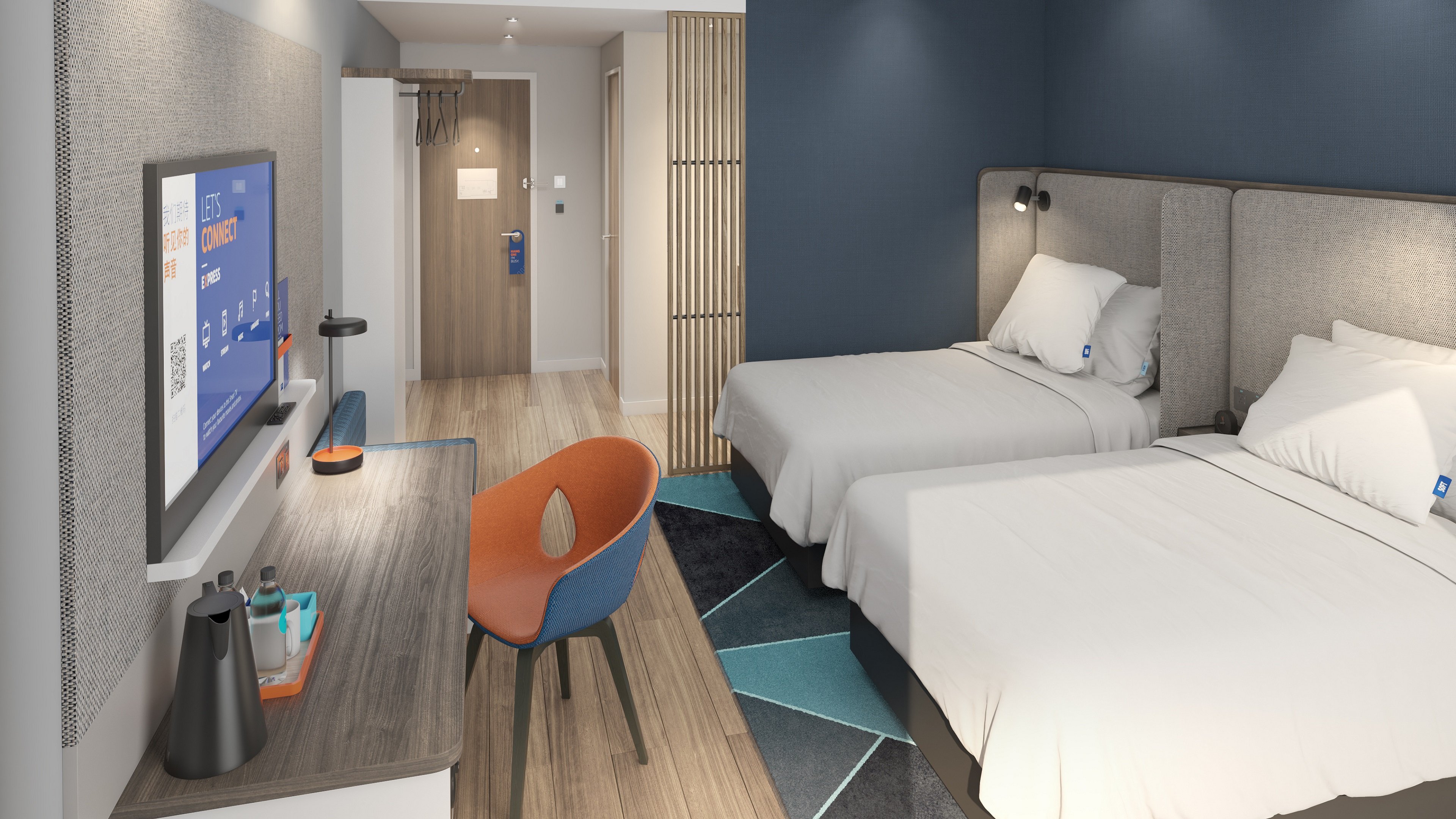 holiday inn express suzhou fenhu an ihg hotel
