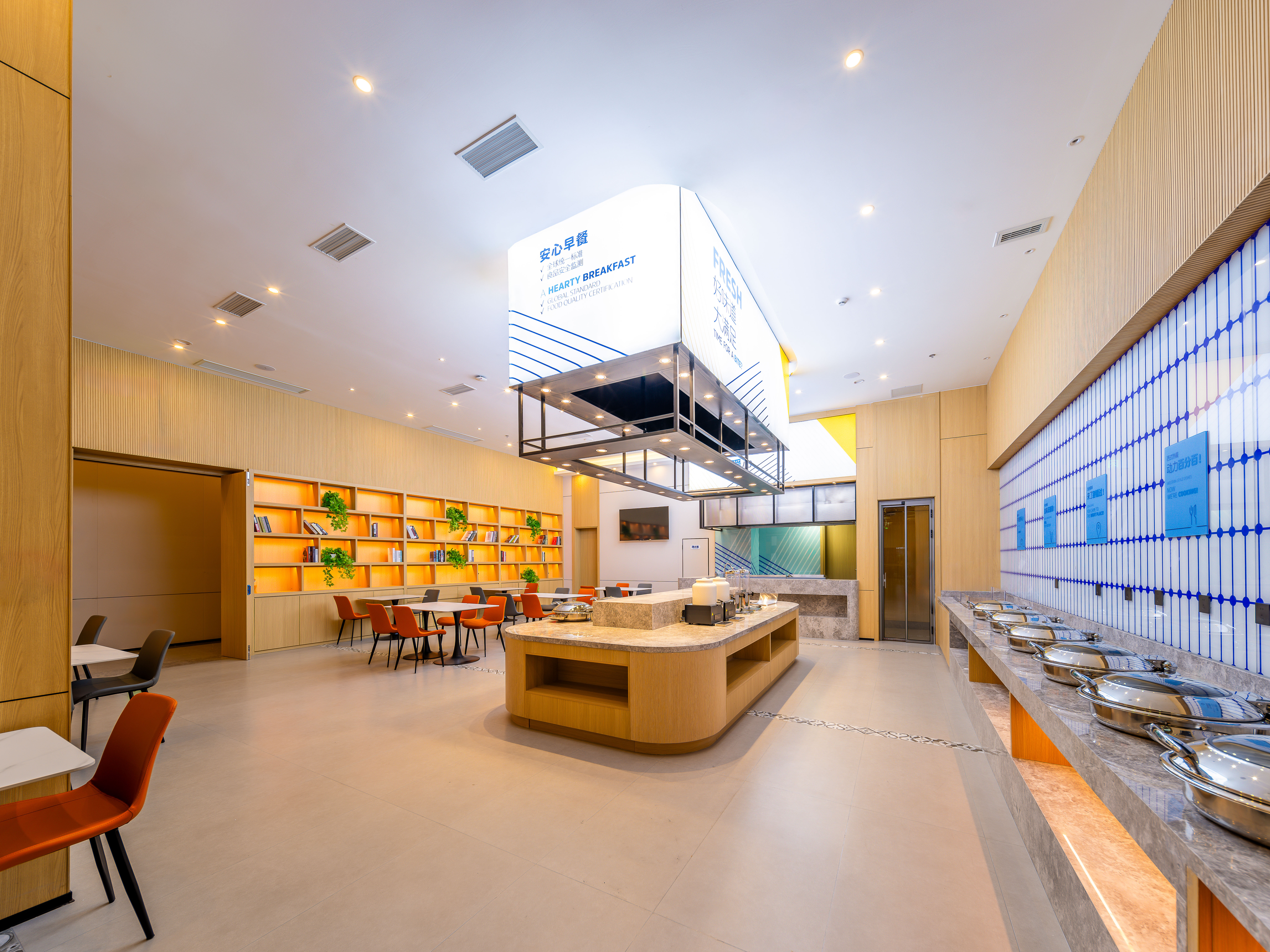 holiday inn express suzhou fenhu an ihg hotel