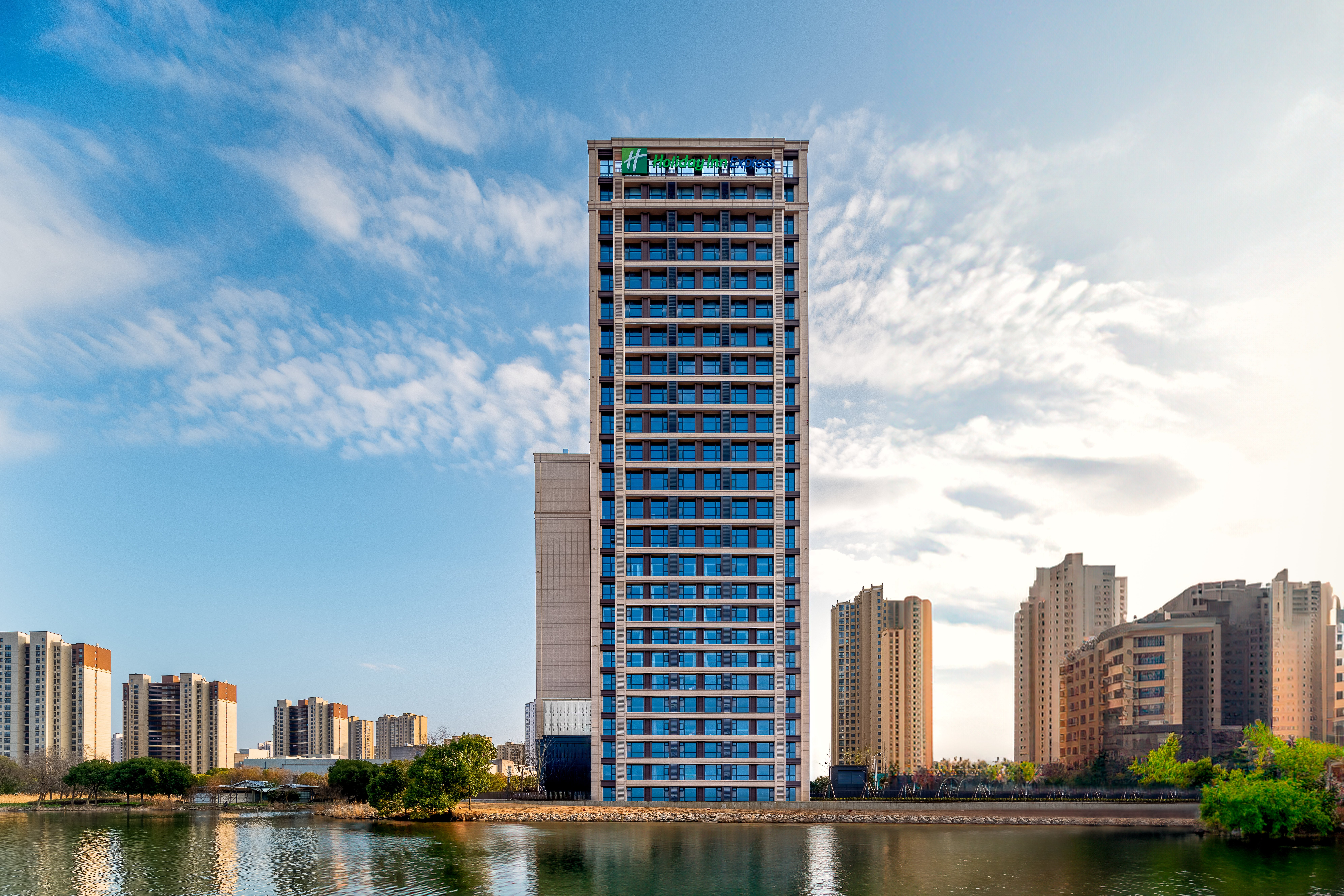 holiday inn express suzhou fenhu an ihg hotel