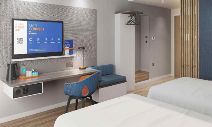 holiday inn express suzhou fenhu an ihg hotel