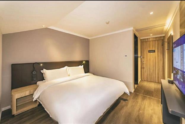 hanting hotel qingdao zhaiqiao zhongshan road
