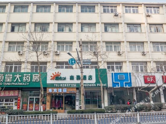hanting hotel qingdao zhaiqiao zhongshan road