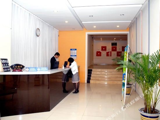 hanting hotel qingdao zhaiqiao zhongshan road