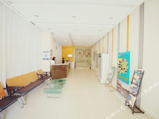 hanting hotel qingdao zhaiqiao zhongshan road