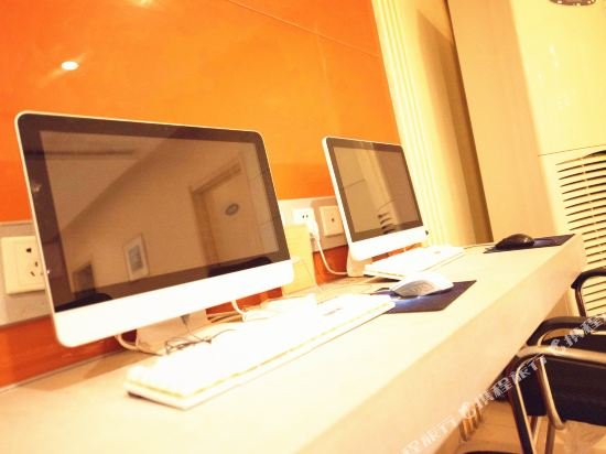 hanting hotel qingdao zhaiqiao zhongshan road
