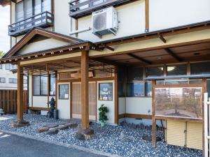 tabist fuji sakura onsen ryokan