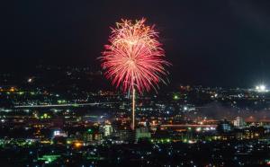 tabist fuji sakura onsen ryokan