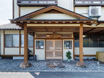 tabist fuji sakura onsen ryokan