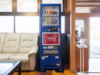 tabist fuji sakura onsen ryokan