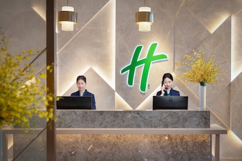 holiday inn quanzhou donghai an ihg hotel