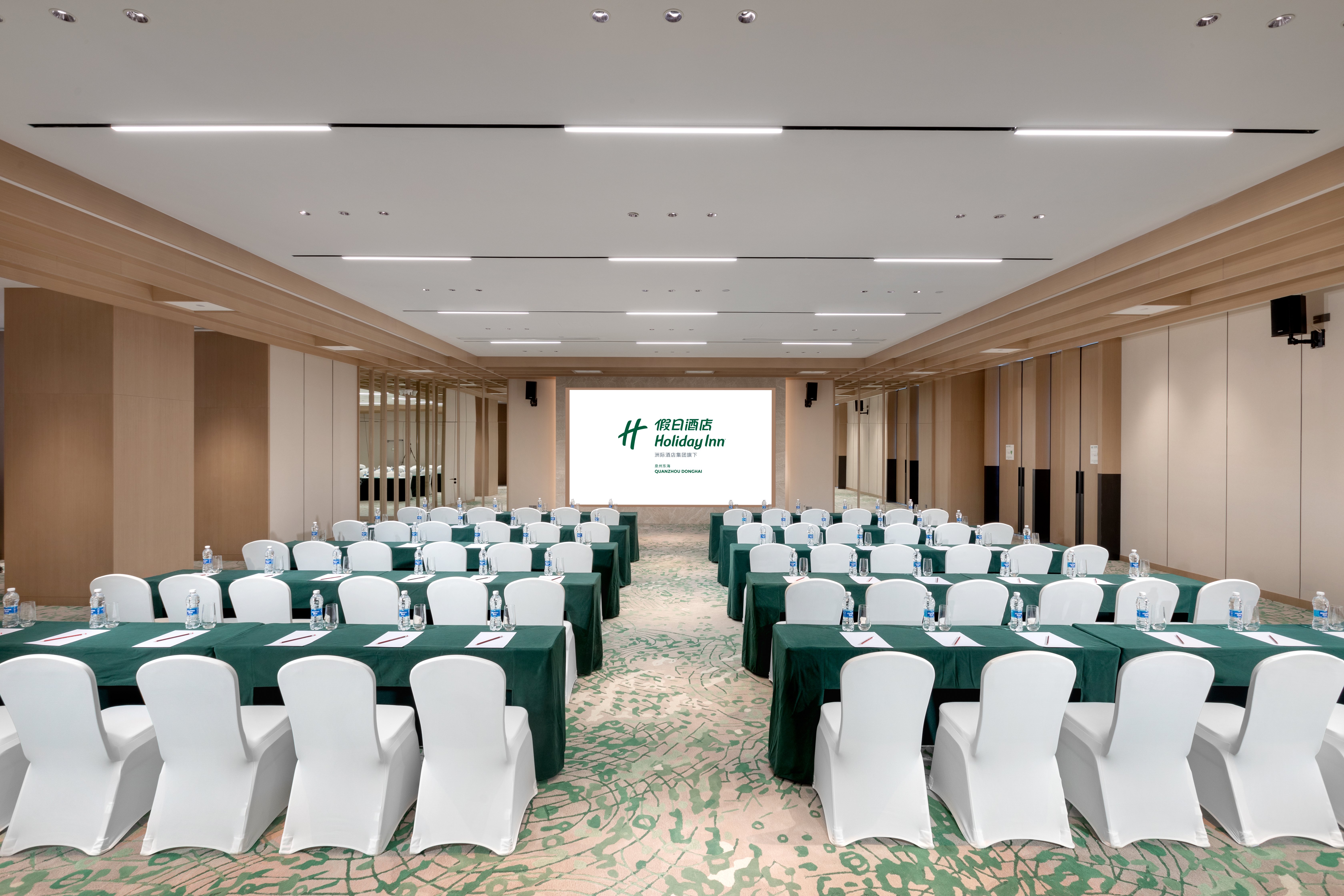 holiday inn quanzhou donghai an ihg hotel