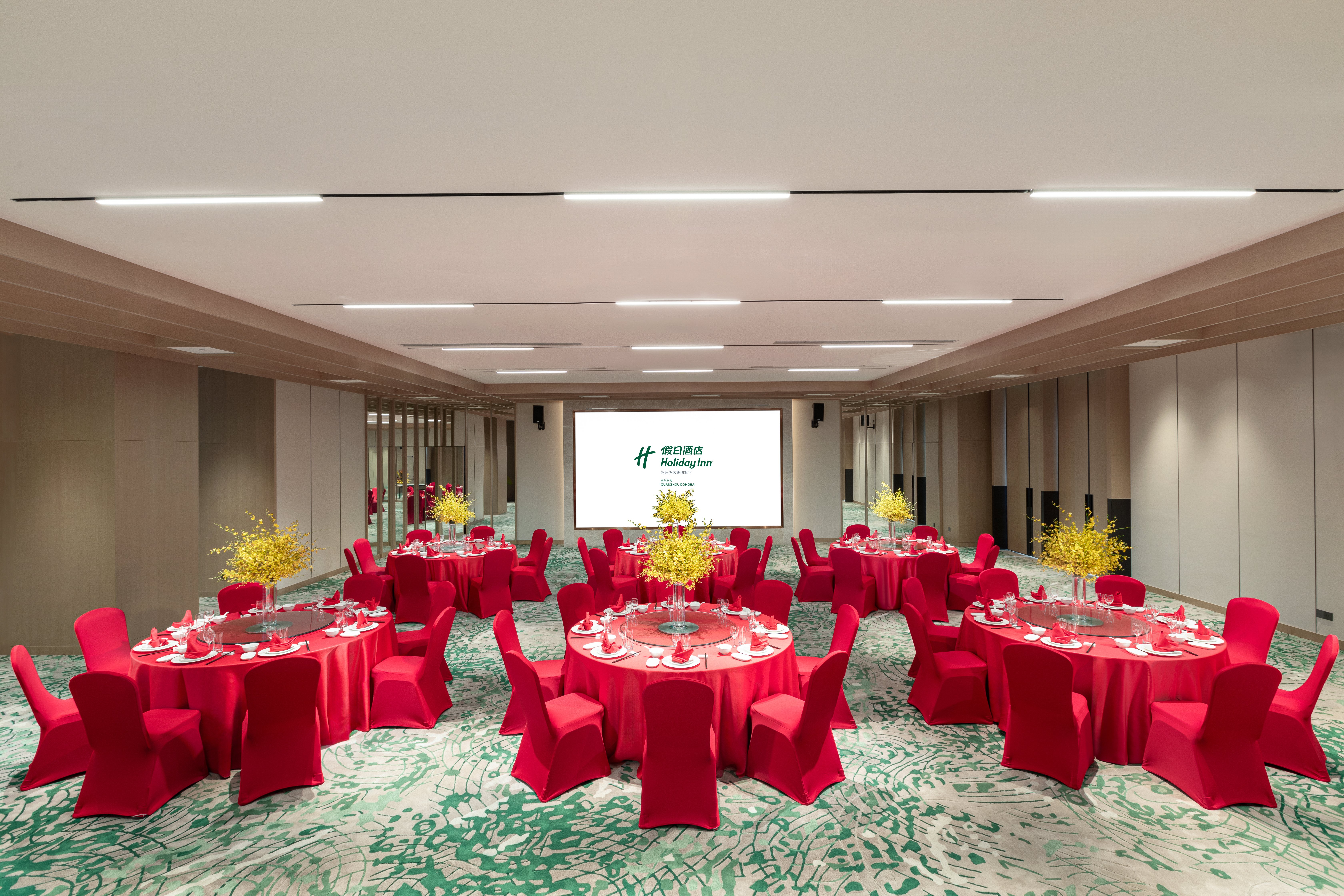 holiday inn quanzhou donghai an ihg hotel