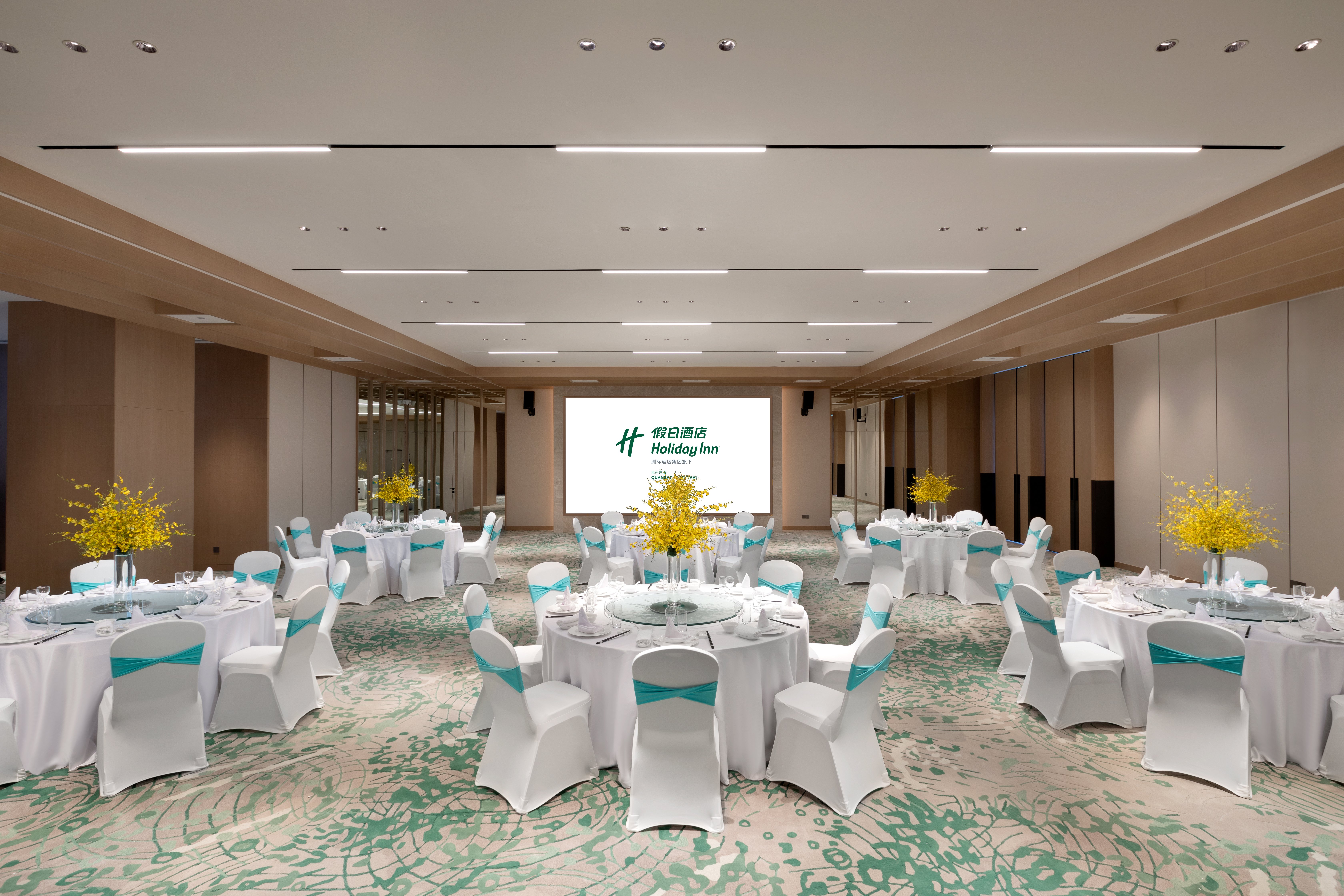 holiday inn quanzhou donghai an ihg hotel