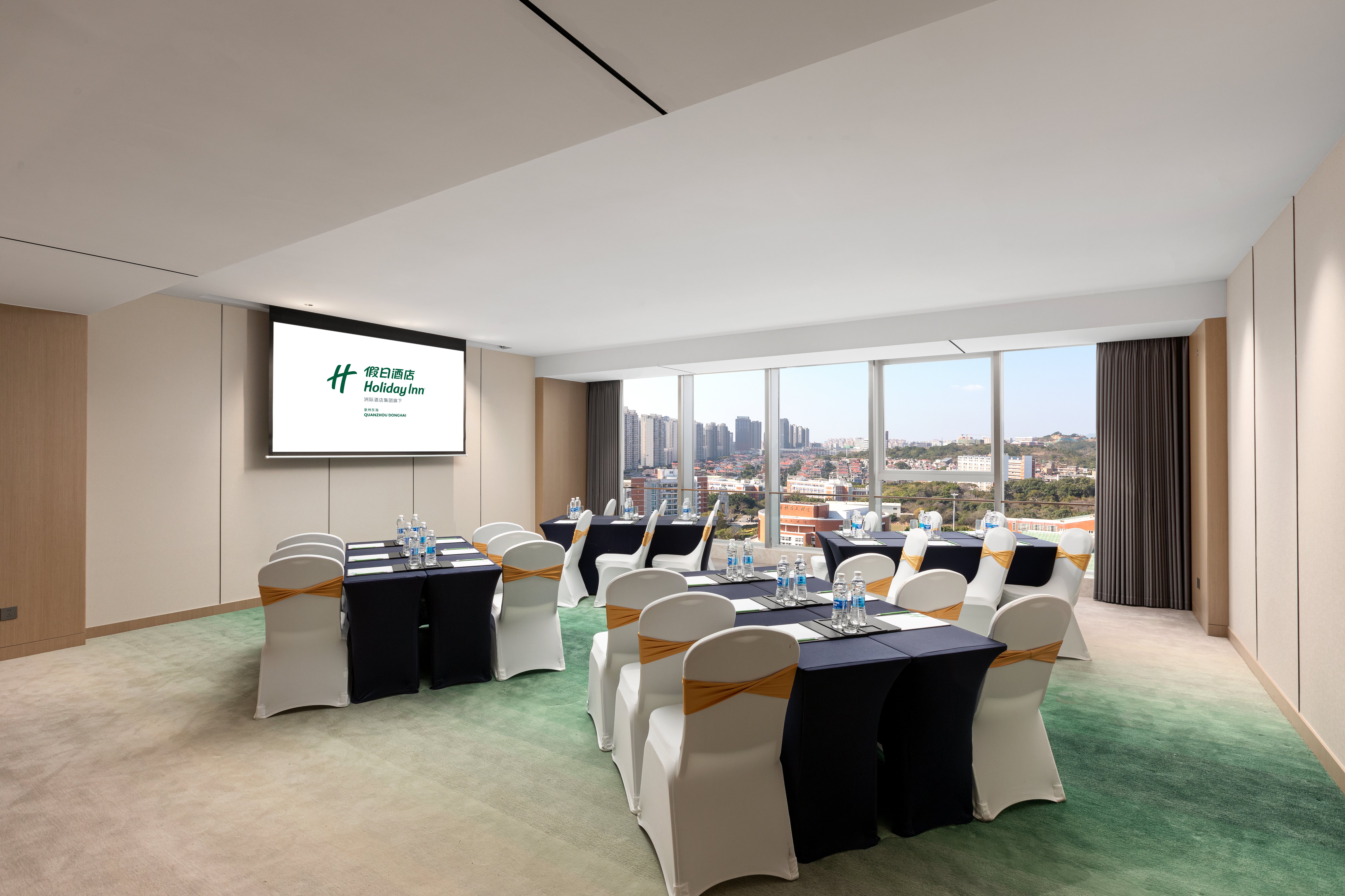 holiday inn quanzhou donghai an ihg hotel