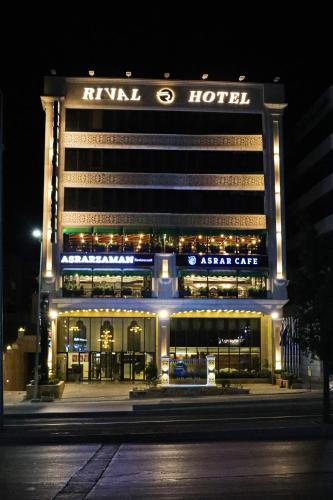 rival hotel amman