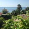 tropea