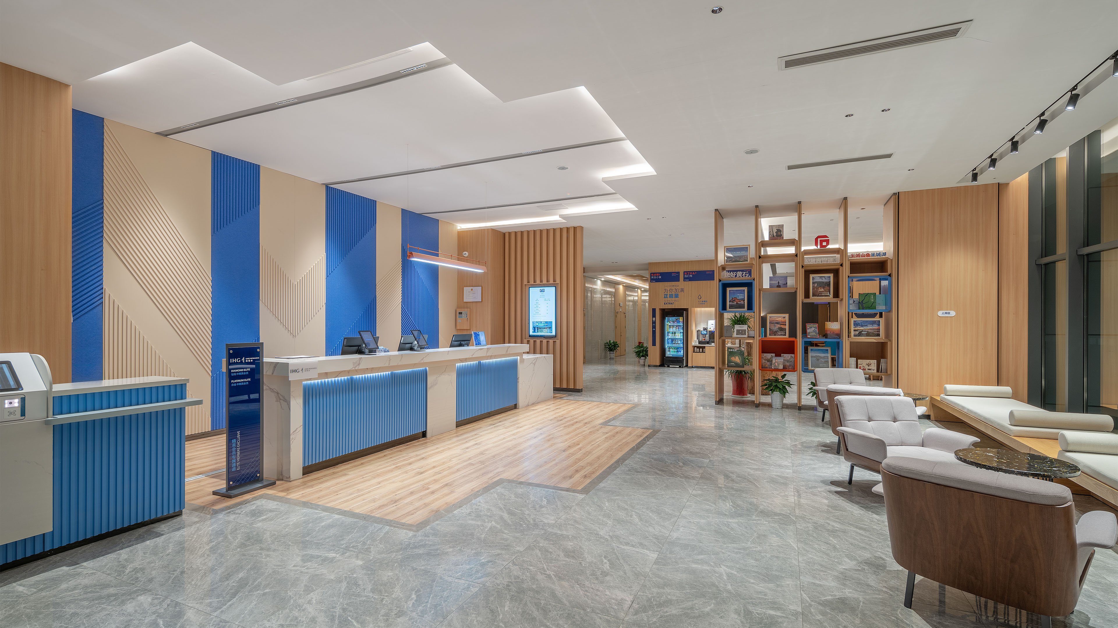 holiday inn express huangshi cihu lake an ihg hotel