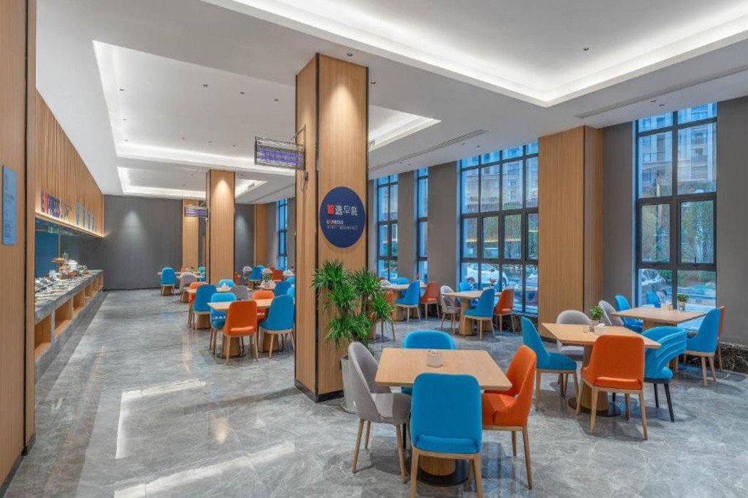 holiday inn express huangshi cihu lake an ihg hotel